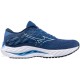 Mizuno Wave Inspire 20