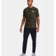 Under Armour T-Shirt ABC Camo