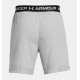 Under Armour Short Vanish Woven 6in Graphic